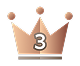 3位