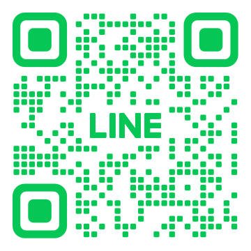 LINEで問い合わせる