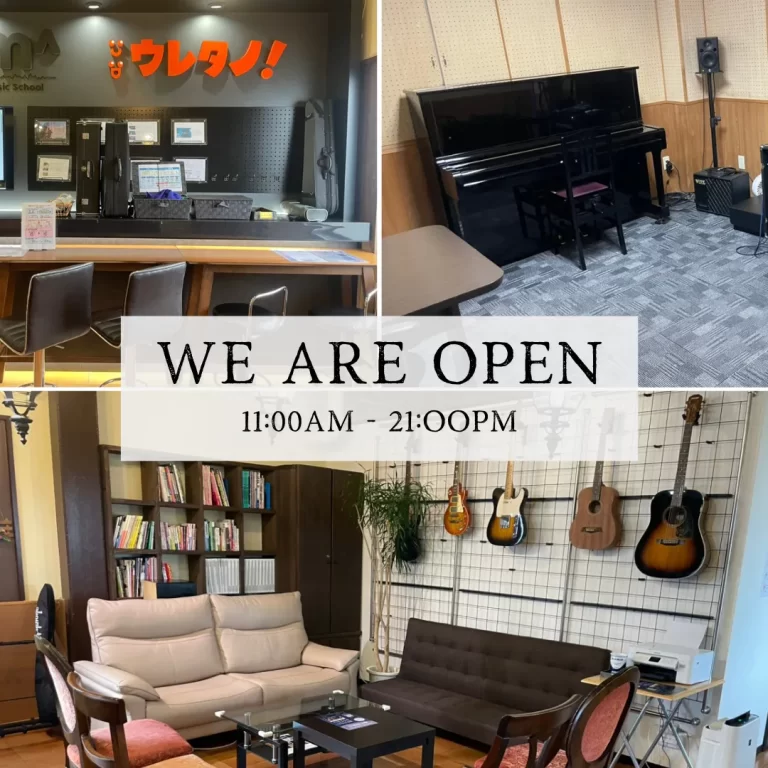 SGMウレタノのリニューアル後の室内紹介