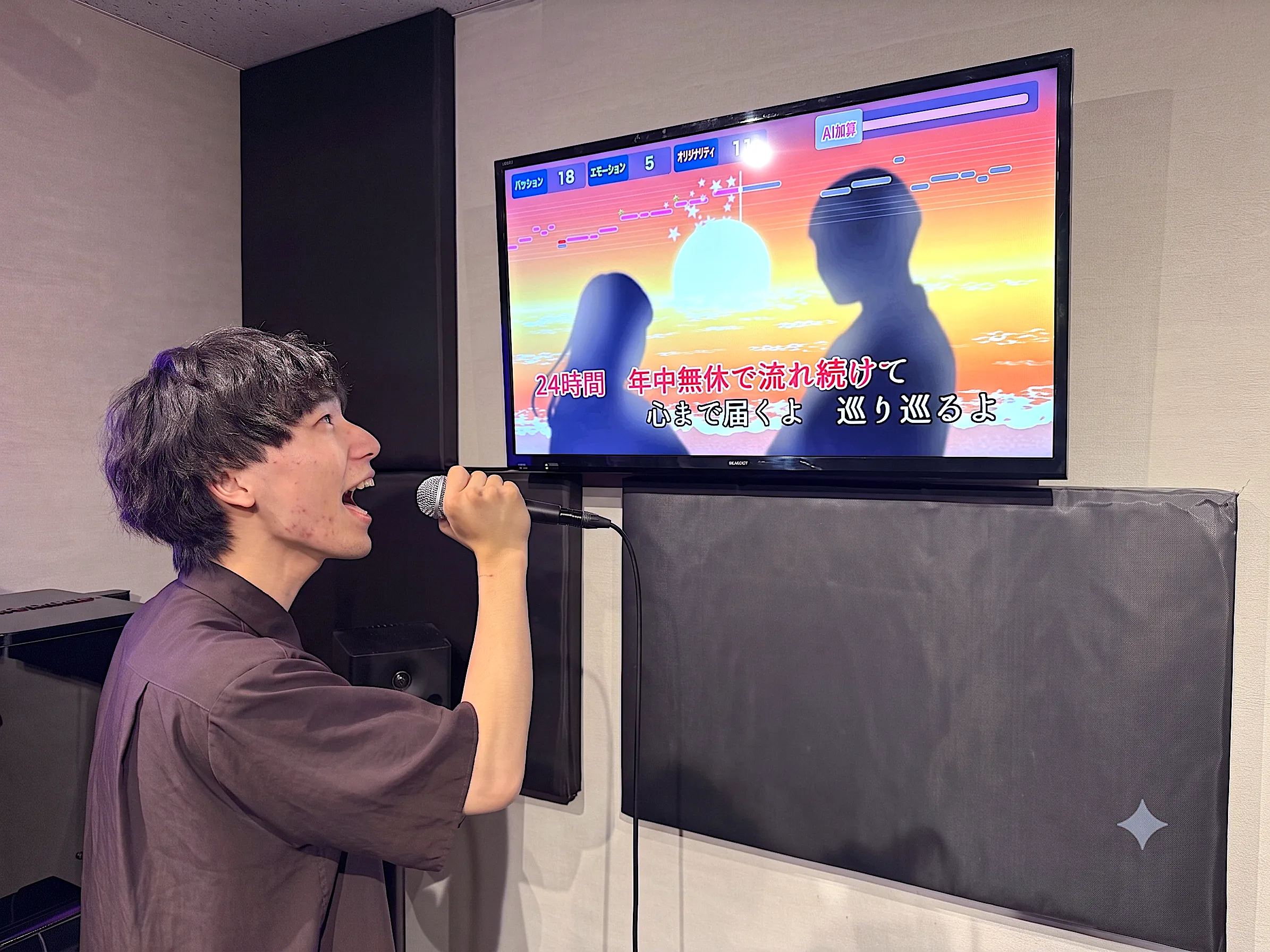 レッスン内容