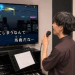 LIVE DAM Aiの採点画面を確認しながら歌を練習するSGMカラオケコースのイメージ
