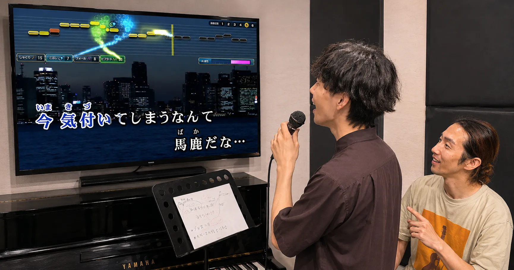 LIVE DAM Aiの採点画面を確認しながら歌を練習するSGMカラオケコースのイメージ